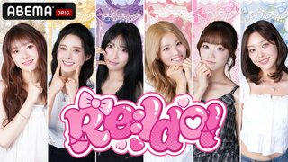 【ABEMA】LIGHTSUMの葛藤と再起に密着 ドキュメンタリー『Re:Idol』無料独占配信決定…デビュー6年目の壁と2年間の空白期に迫る