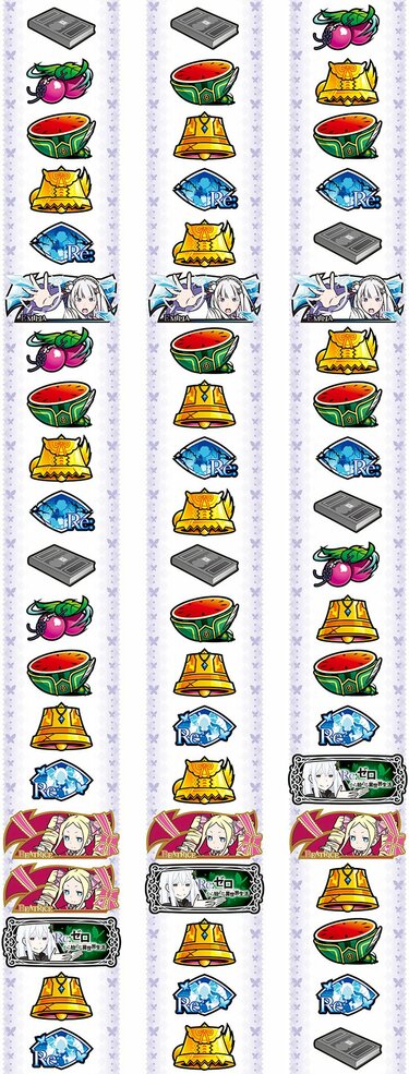 ブロック！ スマパチ マギレコ・リゼロ2 各1台セット 送料込 ブロック！ スマパチ マギレコ・リゼロ2 各1台セット 送料込 eマギア