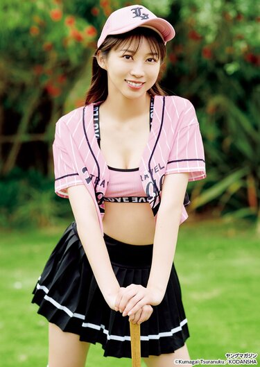 牧野真莉愛 モーニング娘。'19 ヤングマガジン 2019年28号 抽プレ クオカード 100名当選品 即決価格 送料62円～ 封筒付き ヤングマガジン 2019年 28号 ☆ 牧野真莉愛 (モーニング娘。\u002719