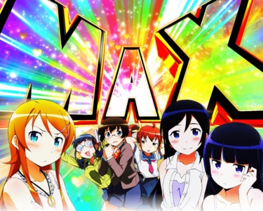 パチンコ『俺の妹がこんなに可愛いわけがない。』のスペック