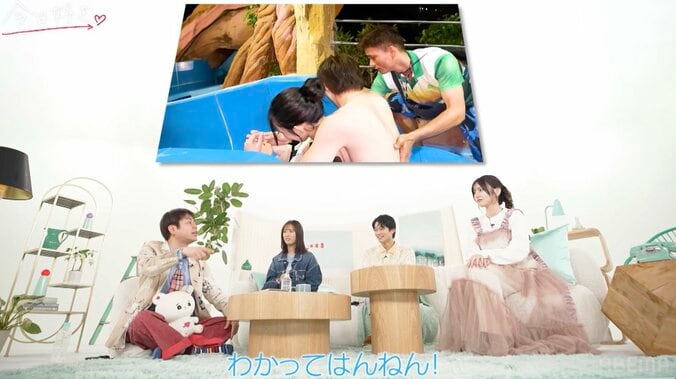 モテ女子とのプールデートでハプニング！