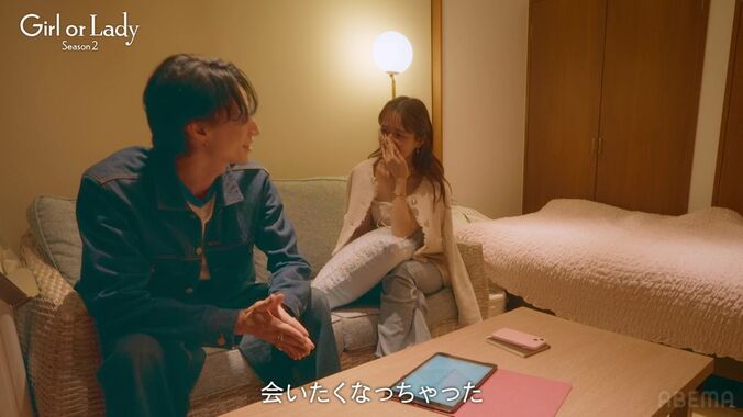 【写真・画像】24歳美人モデル、デコルテ全開のセクシースタイルで意中のイケメンと部屋で2人きり「1個お願いしてもいいですか…」　2枚目