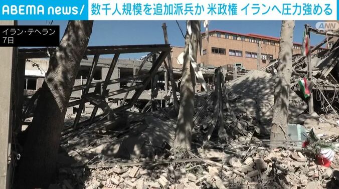 イラン テヘランの様子