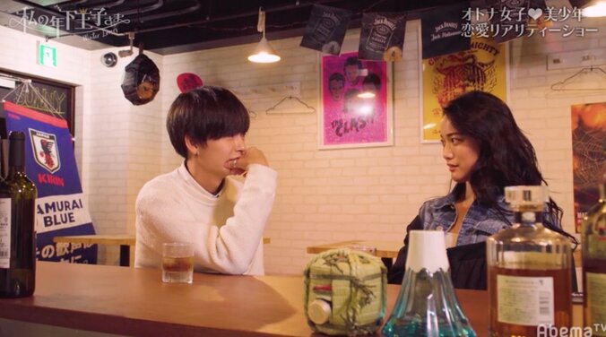 としきVSよね、Tokicoが下したのは意外な決断！？　『私の年下王子さま Winter Lovers』#6 3枚目