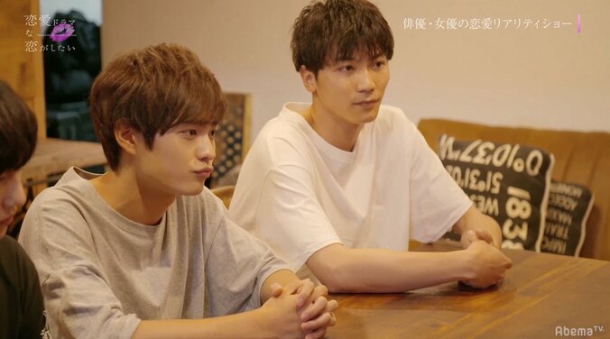 「譲れるくらいだったら好きって言えない」相手役決めで恋の修羅場が勃発 『恋愛ドラマな恋がしたい』第8話 5枚目