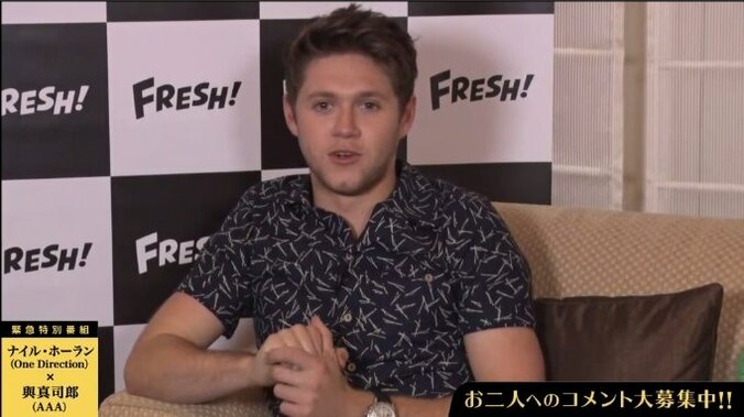 1Dナイル・ホーラン、AAA與真司郎と『#彼氏と彼氏の友達といるなうに使っていいよ』写真を撮影 2枚目