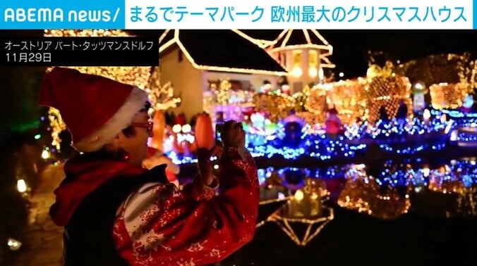 ザビーネ・ゴルンフーバーさん