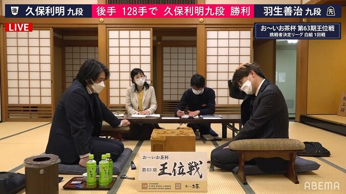 二転三転の最終盤 久保利明九段が勝利 羽生善治九段は黒星スタート／将棋・王位戦挑決リーグ 1枚目