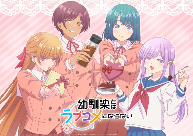 【写真・画像】久住琳と山本悠有希がキャラの魅力を語る！アニメ『幼馴染とはラブコメにならない』イベントレポート　1枚目