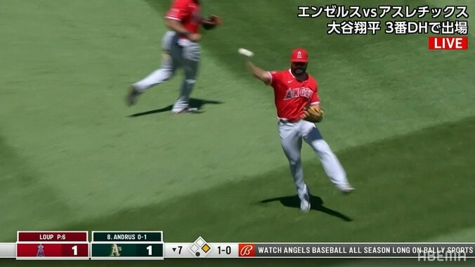 大谷翔平、味方のビッグプレーに感情ダダ漏れ 珍しいシーンにファン「かわいい」 1枚目