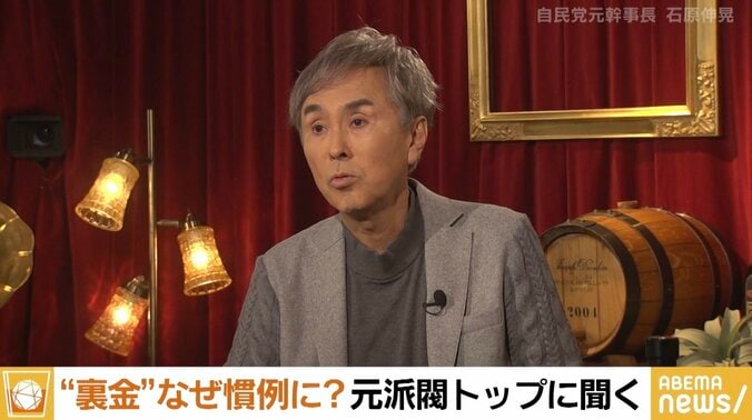 【写真・画像】橋下徹氏が明かす故・石原慎太郎氏との“最後の会話” 長男・伸晃氏「“俺は君と別れたくなかったんだよ”って」　1枚目