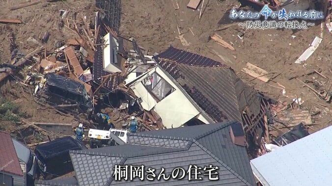 増える豪雨災害、命が失われる前に「守ってもらえる」という発想からの転換を 9枚目