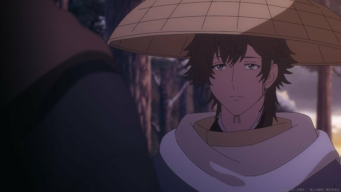 [Photos/Images] The Sake of Hatred and Confrontation with the Demon... Anime 