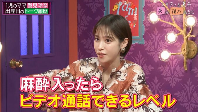 【写真・画像】　2枚目