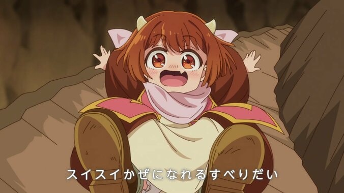 ウキウキワクワクでサンタの来訪を待つドゥ…アニメ『魔王の娘は優しすぎる!!』第4話あらすじ・先行カット公開 3枚目