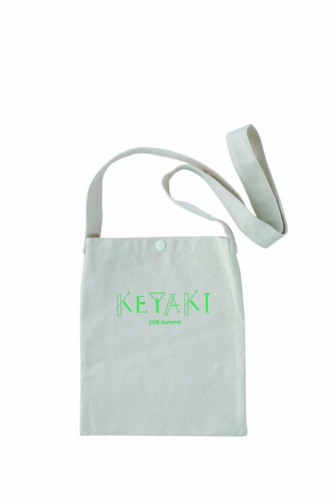 欅坂46の”かわいい”と”かっこいい”が1度に味わえるファッションマガジン発売 7枚目