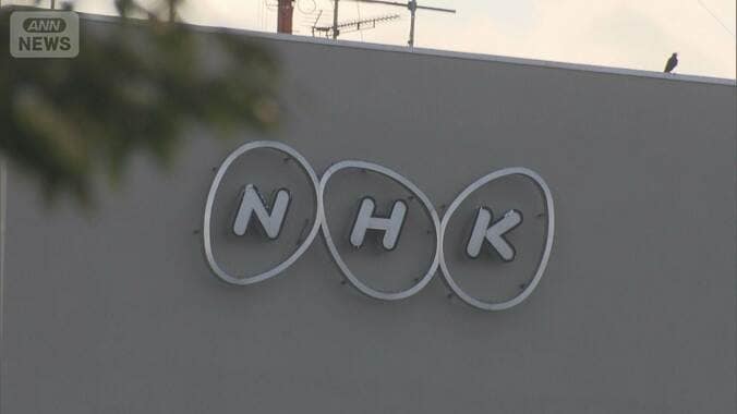 出演者「飲酒していたため記憶にないが真実であれば申し訳ない」　NHK職員が出演者から性被害 2枚目