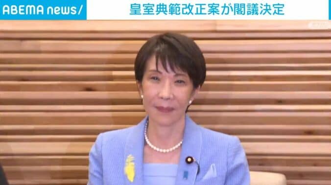 高市総理