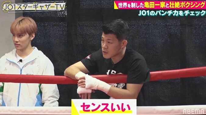 JO1豆原一成のパンチに亀田親子がスカウト！?「素人とは思えない」「プロいけるんちゃう？」 3枚目
