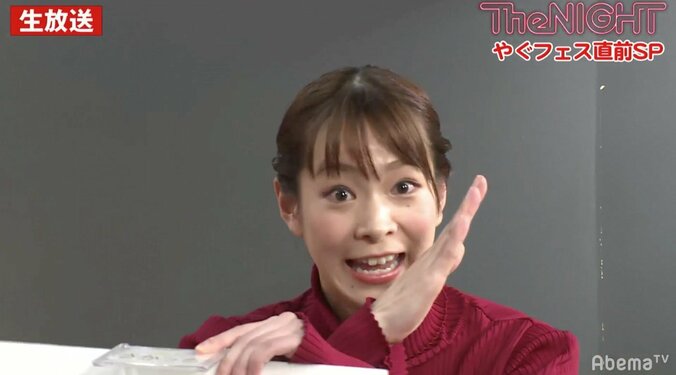 元アイドリング!!!　酒井瞳、SKE48を差し置いて「ほぼほぼ主役じゃないですか！」 3枚目