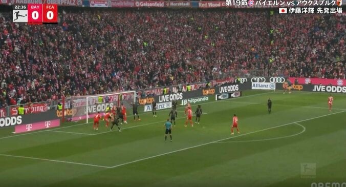 スタジアム騒然！ 伊藤洋輝、衝撃の“豪快ヘッド弾”「打点高すぎ！」驚異のジャンプ力→194センチDFの上から叩きつける「完璧だな」「上手すぎやろ」  2枚目