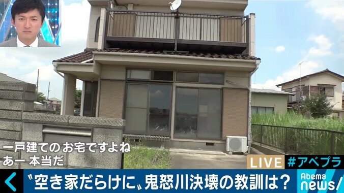 住宅浸水からの生活再建の難しさ…鬼怒川決壊から３年、常総市に学ぶ水害からの復旧 9枚目
