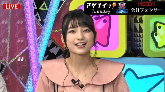 声優・高野麻里佳がS女に変身「鳴いてみなさいよ、私のワンちゃん」 1枚目
