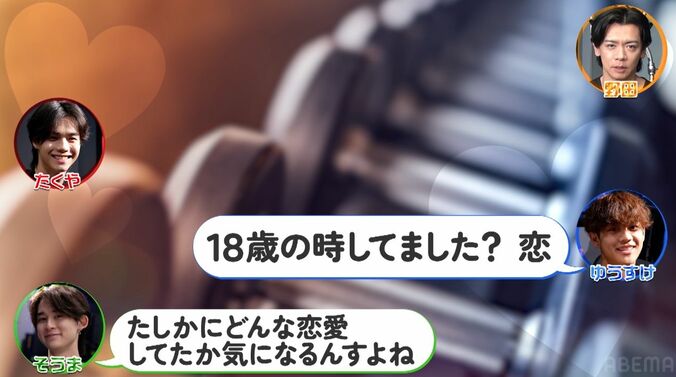 【写真・画像】「すげーー」野田クリ、冷蔵庫を一人で軽々持ち上げ驚き　2枚目