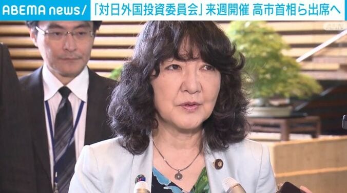 片山財務大臣