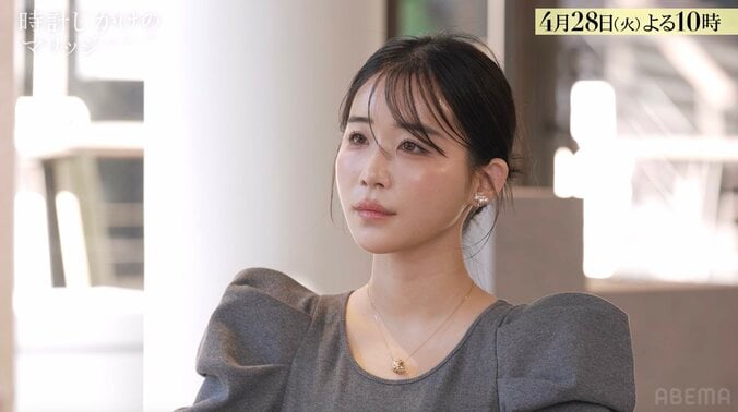 【写真・画像】“性”に積極的な34歳美人社長に、親友・休井美郷が忠告「セクシーお姉さんはやめたほうがいい」　2枚目