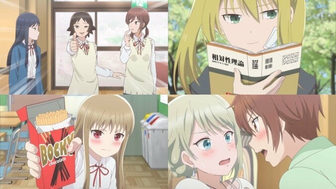 『ごちうさ』『らき☆すた』『まちカドまぞく』など心が安らぐ