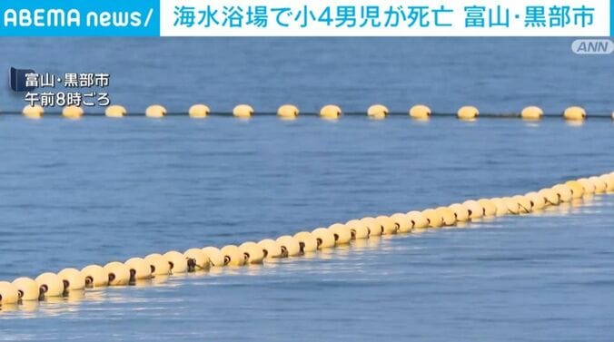 海水浴場
