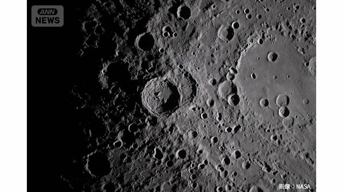 【写真まとめ】NASA　月の裏側からの写真公開　青い地球、クレーターのある月、皆既日食の様子も 4枚目