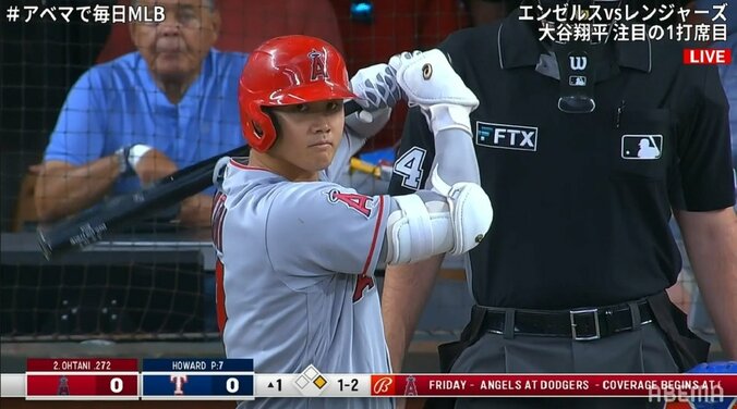 大谷翔平、38号で打撃二冠へ加速なるか 37本塁打はトップ、82打点は3点差の2位タイ 第1打席は空振り三振 1枚目