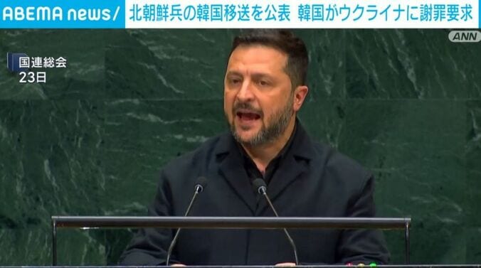 ゼレンスキー大統領