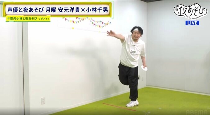 [Photos/Images] Hiroki Yasumoto Goes 