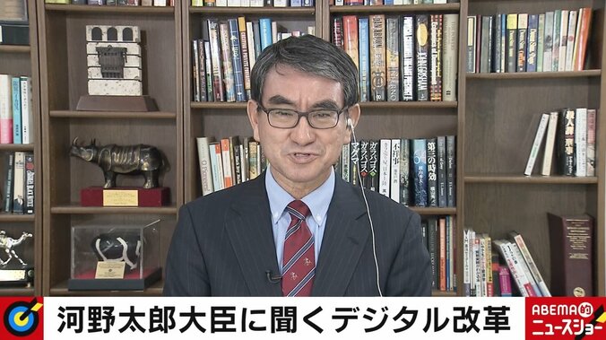 河野大臣「誹謗中傷とワクチンのデマはブロック」 須田亜香里の“怖くてできない”悩みに「遠慮する必要ない」 1枚目