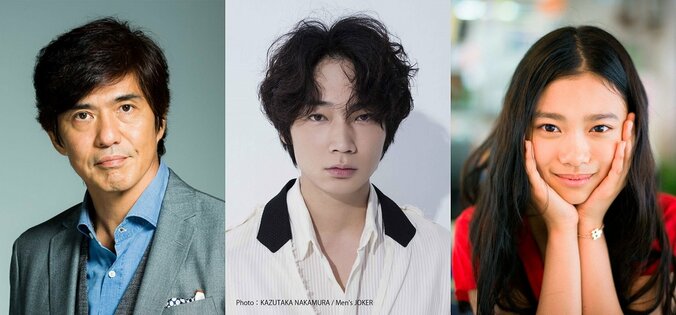 『悪人』『怒り』に続き『犯罪小説集』が映画化　綾野剛、杉咲花、佐藤浩市ら出演決定 1枚目