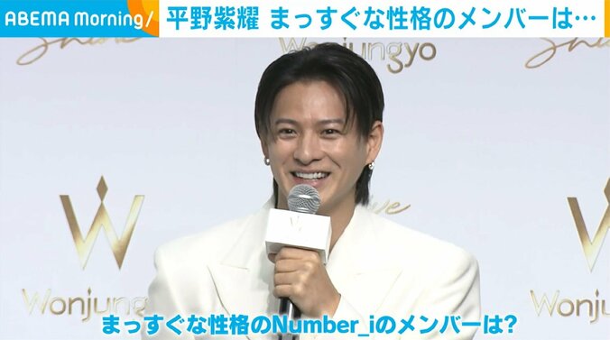 平野紫耀（28）