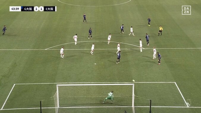 【映像】名和田我空、地を這う豪快ミドルシュート