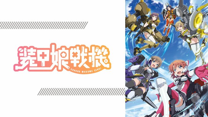 2021年の冬アニメもABEMAがアツい！『Reゼロ』『ゆるキャン△』『呪術廻戦』など人気作が続々ラインナップ 12枚目