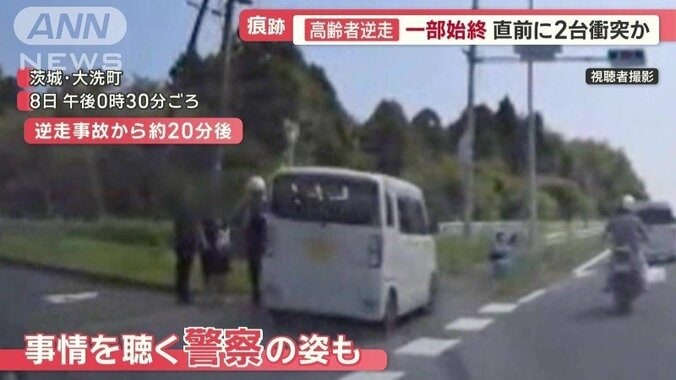 道路の左端に止まっている車