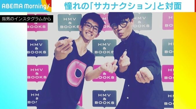 「人生が180度変わった」「骨折れても死ぬまでやる」 指パッチンで人気TikTokerに、指男の“自分を信じる力” 4枚目