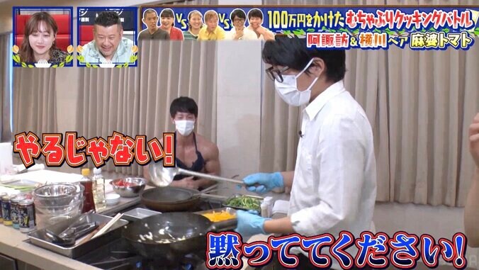長ネギの荒みじんは素手で、トマトは握りつぶす！ボディビルダー横川、筋肉パワーで麻婆トマトを作る 4枚目