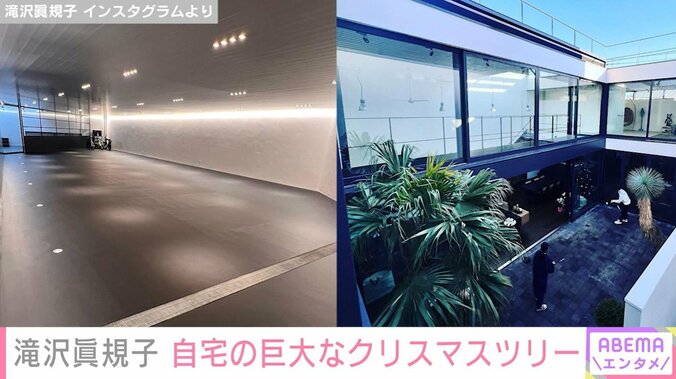 ガレージと中庭