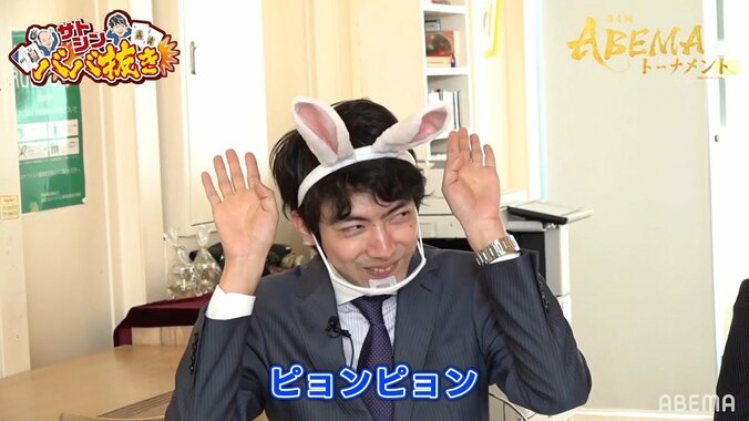 「東の王子」中村太地七段の“うさ耳”姿が大好評「かわいい！」「ほっこりしました」 2枚目