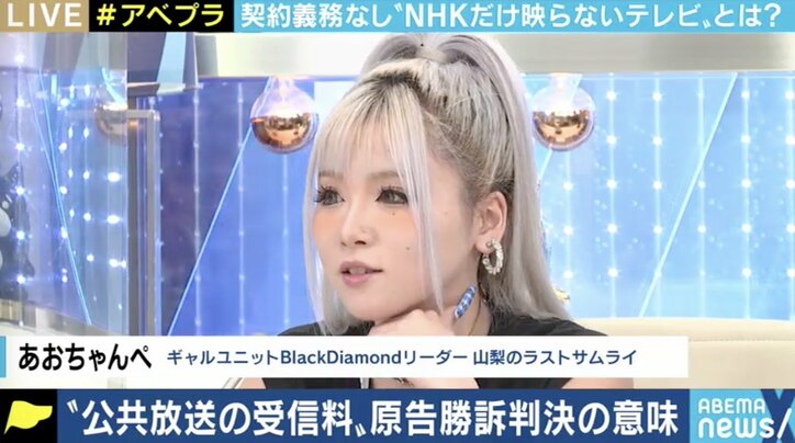 “NHKが映らないテレビ” フィルター開発者「第一歩だ」、籾井勝人元会長「見られないのはもったいない」…受信料の未来を考える