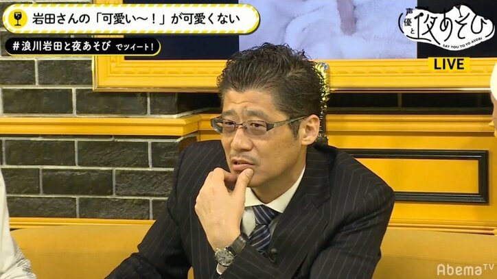 コワモテ声優・小山剛志、愛犬マルちゃんへの溺愛ぶり明かす「何匹か抱いて…」