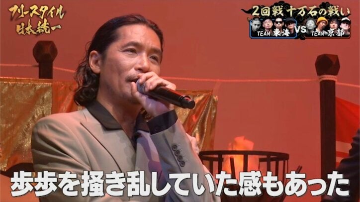 【写真・画像】 3枚目