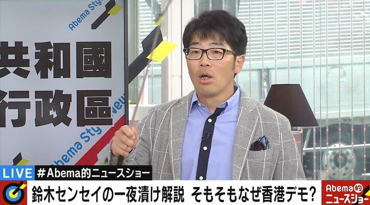 「そっからのドランクドラゴンなんや」千原ジュニア、コンビ名誕生秘話に感心